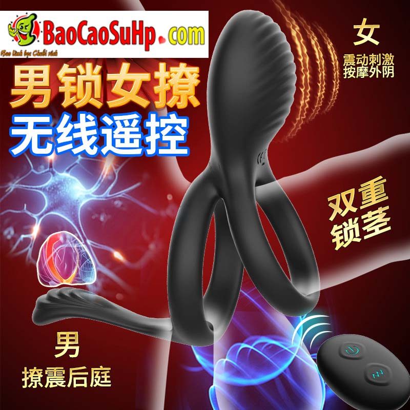  Mua Vòng đeo dương vật rung điều khiển từ xa HGOD Elowen massage nam và nữ giá tốt