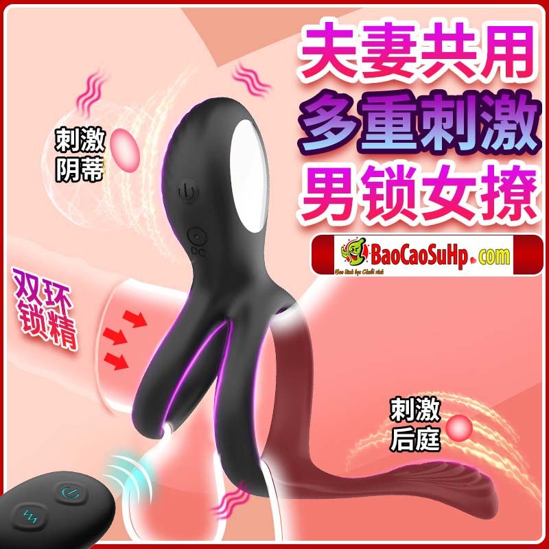  Mua Vòng đeo dương vật rung điều khiển từ xa HGOD Elowen massage nam và nữ giá tốt