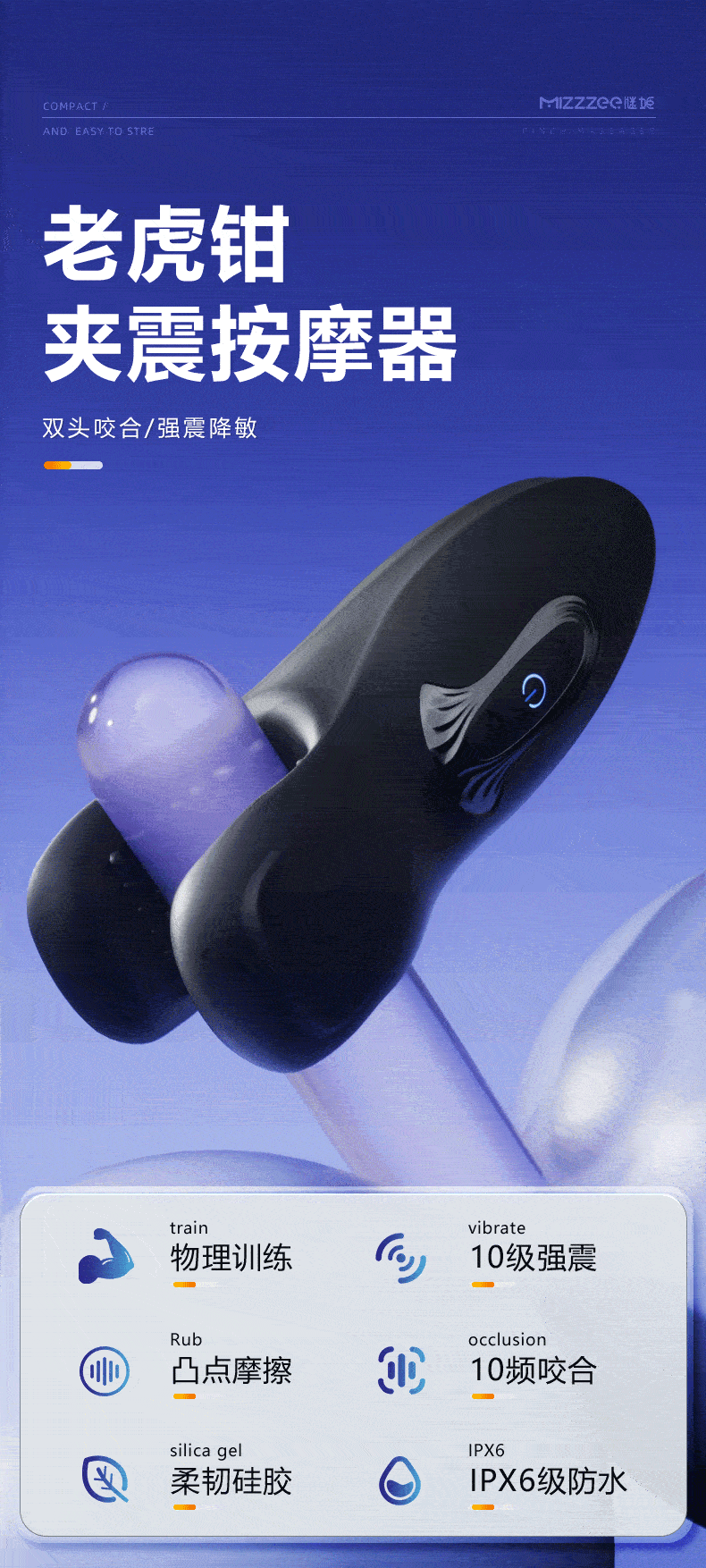  Mua Máy rung hỗ trợ tự sướng kích thích massage dành cho nam giới Mizzzee VISE BLACK tốt nhất