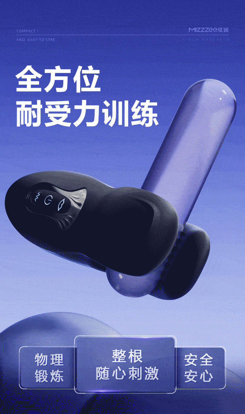  Mua Máy rung hỗ trợ tự sướng kích thích massage dành cho nam giới Mizzzee VISE BLACK tốt nhất