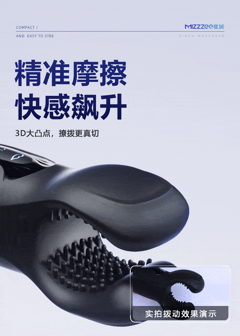  Mua Máy rung hỗ trợ tự sướng kích thích massage dành cho nam giới Mizzzee VISE BLACK tốt nhất
