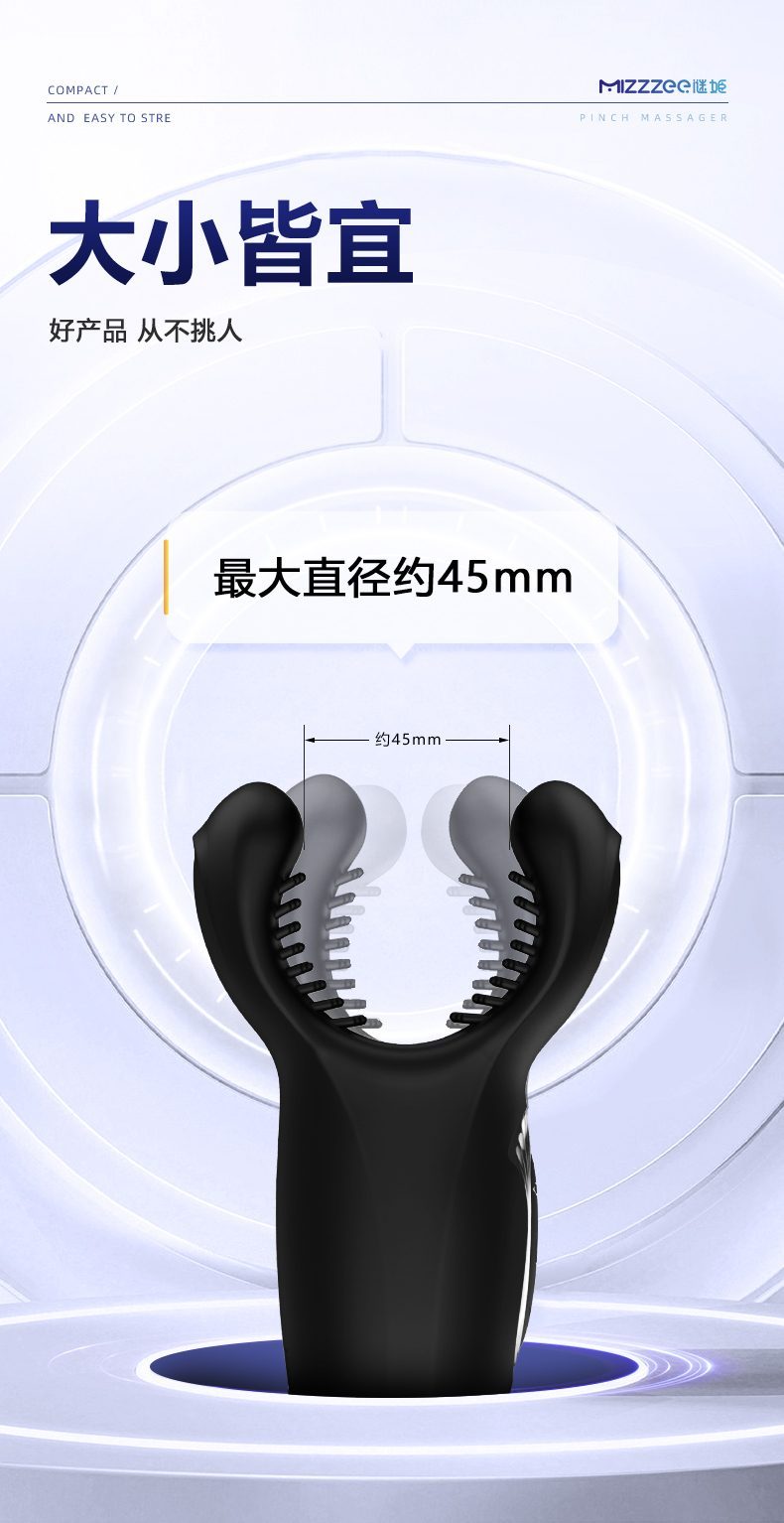  Mua Máy rung hỗ trợ tự sướng kích thích massage dành cho nam giới Mizzzee VISE BLACK tốt nhất