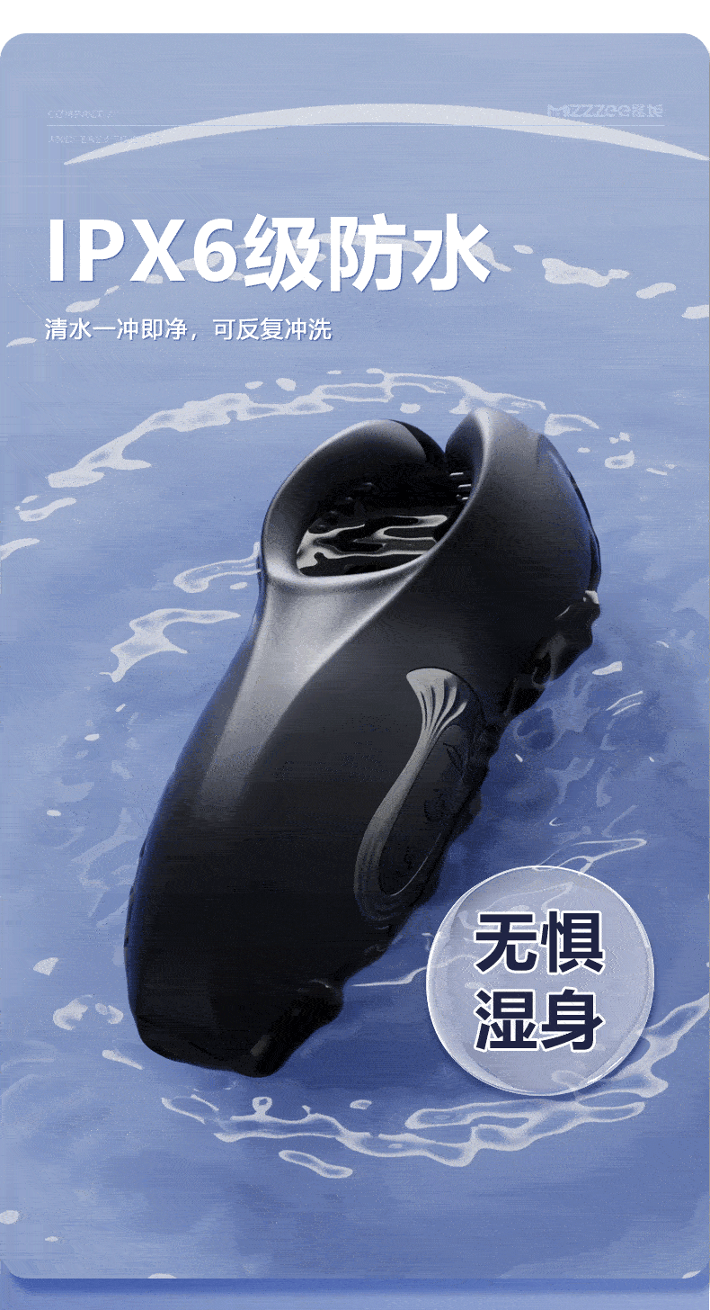  Mua Máy rung hỗ trợ tự sướng kích thích massage dành cho nam giới Mizzzee VISE BLACK tốt nhất