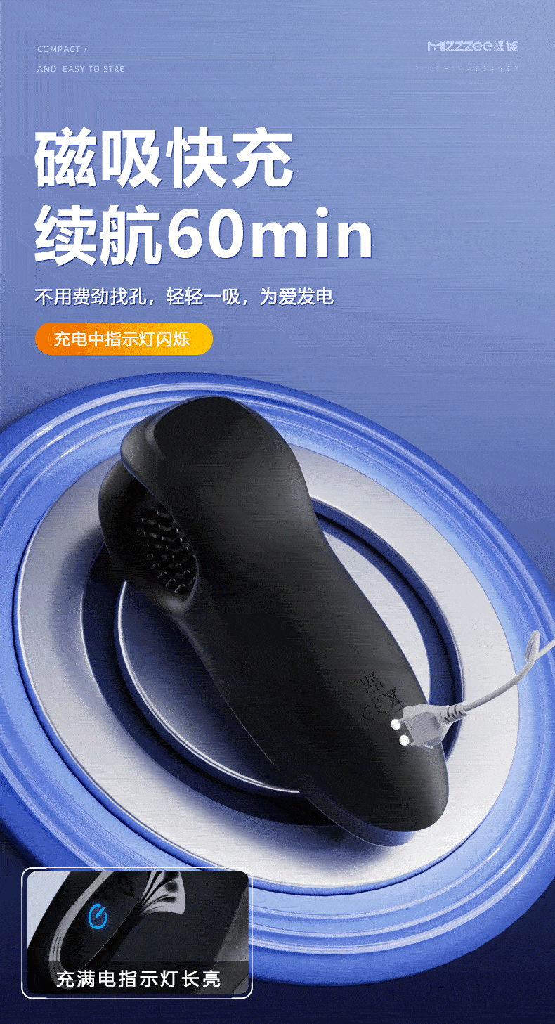  Mua Máy rung hỗ trợ tự sướng kích thích massage dành cho nam giới Mizzzee VISE BLACK tốt nhất