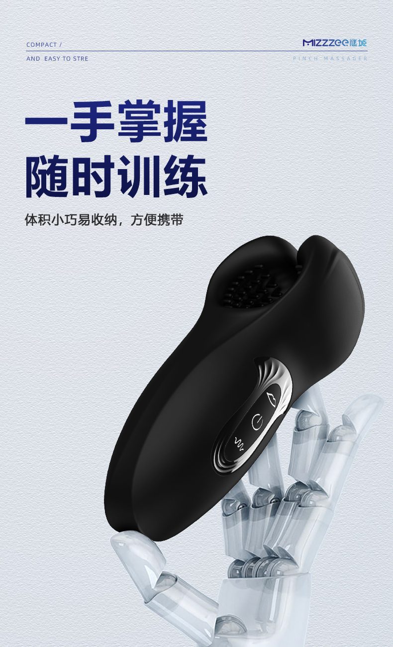  Mua Máy rung hỗ trợ tự sướng kích thích massage dành cho nam giới Mizzzee VISE BLACK tốt nhất