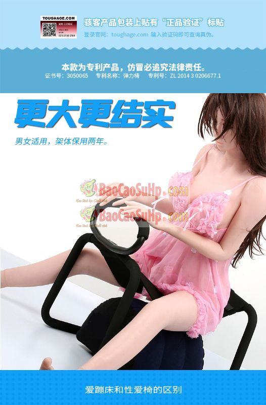 Ghế tình yêu Cavaliers tư thế quan hệ nóng bỏng dễ sử dụng Ghế tình yêu Cavaliers tư thế quan hệ nóng bỏng dễ sử dụng