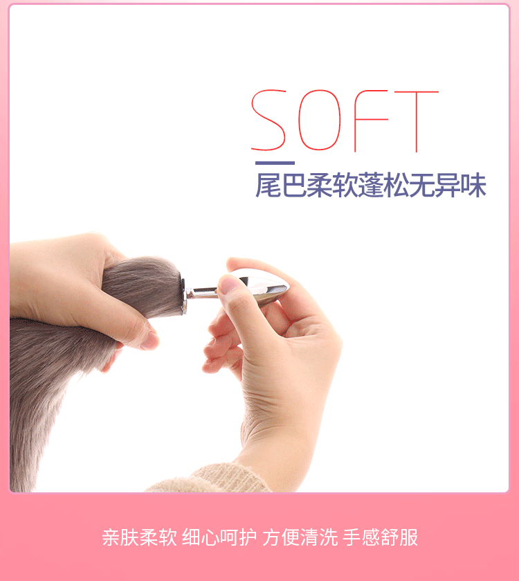 Đuôi cáo Sextoy Mizzzee thụt âm đạo hậu môn cực phê