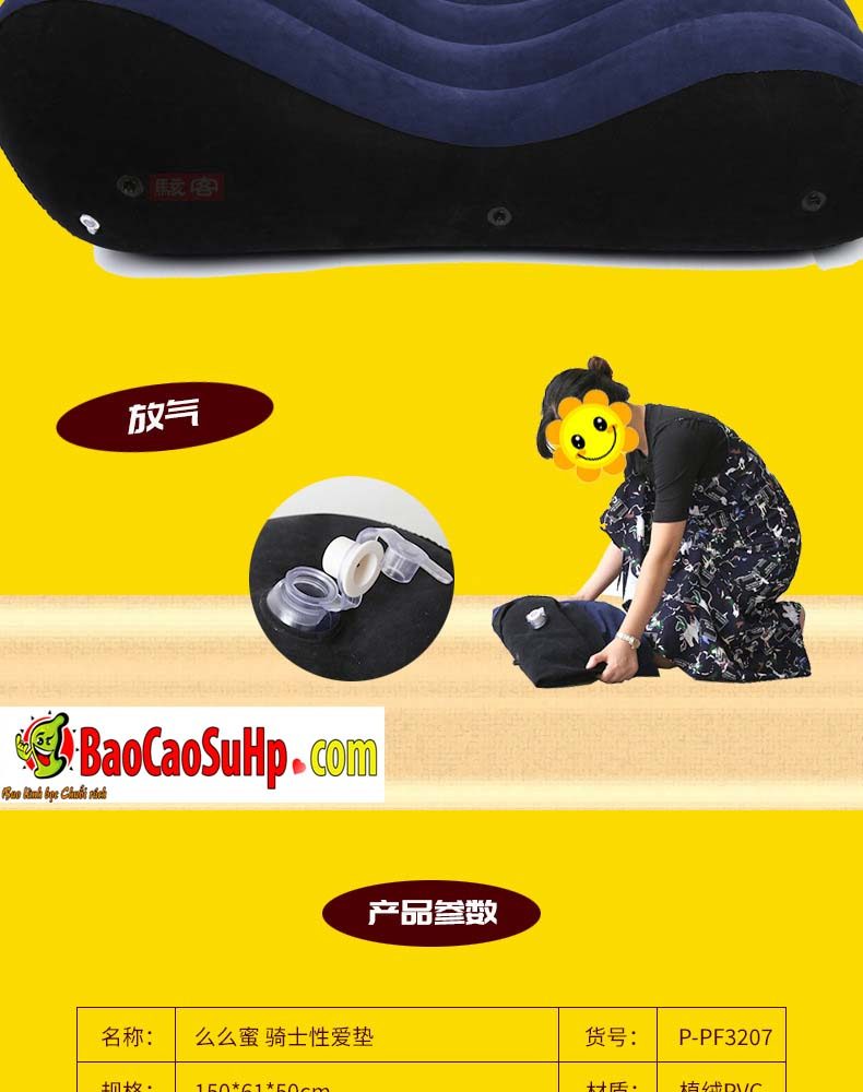  Bán Giường tình yêu Tantra bơm hơi Tonghe Hacker Appeal hàng mới về