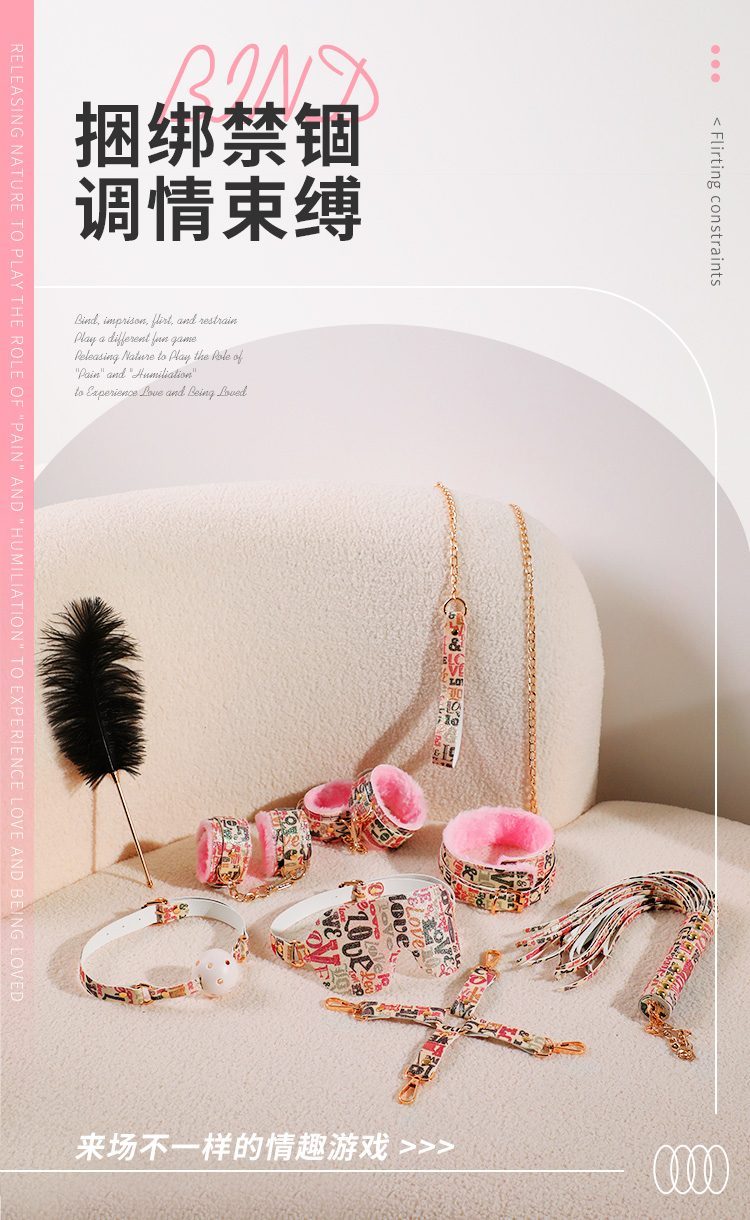 Bộ BDSM Mizzzee 12 món Start Bundle độc đáo phong cách trẻ trung