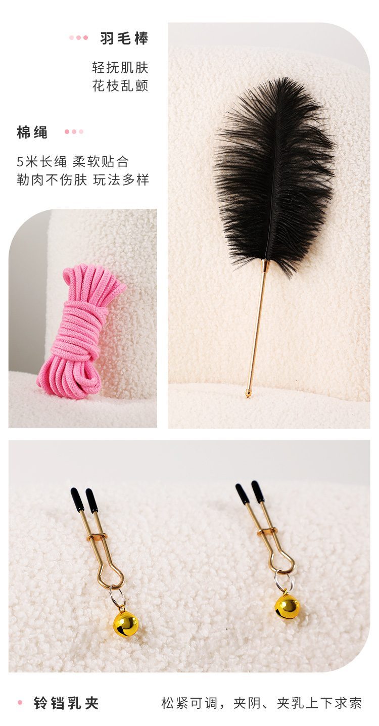 Bộ BDSM Mizzzee 12 món Start Bundle độc đáo phong cách trẻ trung