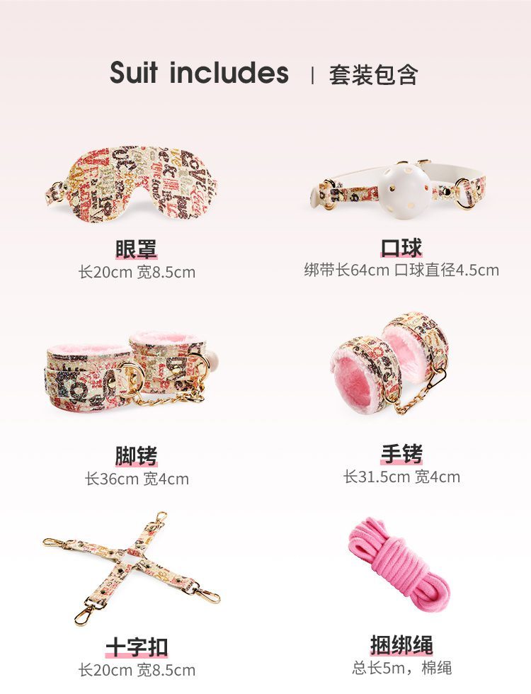 Bộ BDSM Mizzzee 12 món Start Bundle độc đáo phong cách trẻ trung