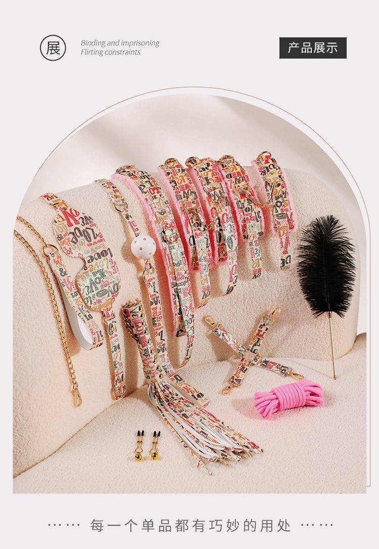 Bộ BDSM Mizzzee 12 món Start Bundle độc đáo phong cách trẻ trung