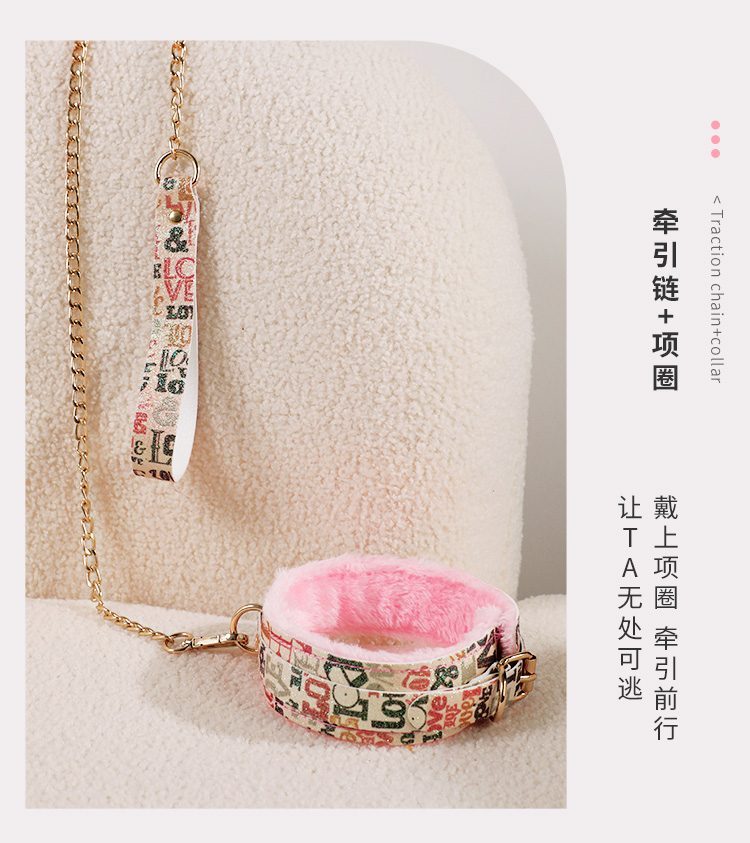 Bộ BDSM Mizzzee 12 món Start Bundle độc đáo phong cách trẻ trung