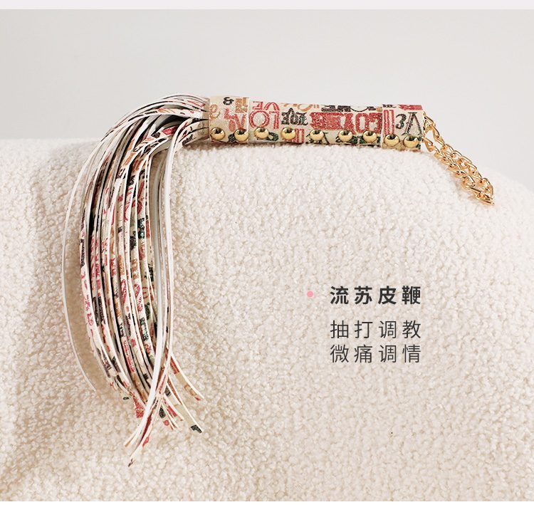 Bộ BDSM Mizzzee 12 món Start Bundle độc đáo phong cách trẻ trung