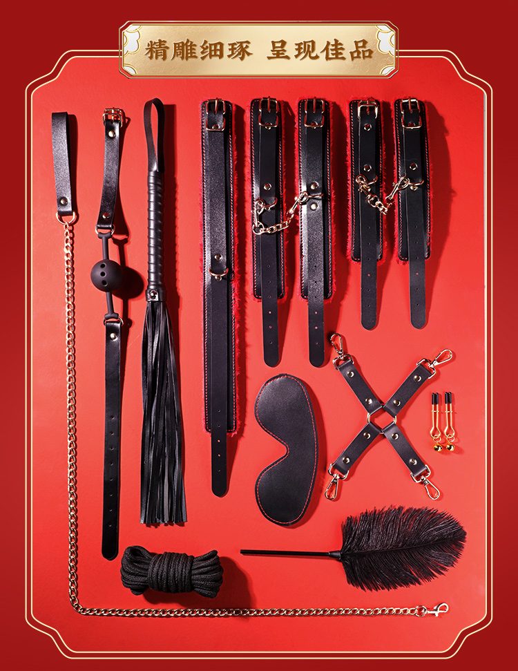 Bộ đồ chơi BDSM Mizzzee BIN002 10 món sang trọng sắc đỏ đen