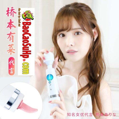 Chày Rung Nhật Bản Mizzzeee AZ1 Mạnh Mẽ Kích Thích Tối Đa