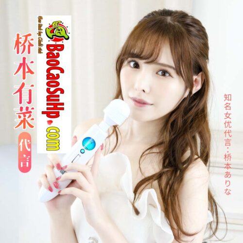 Chày Rung Nhật Bản Mizzzeee AZ1 Mạnh Mẽ Kích Thích Tối Đa