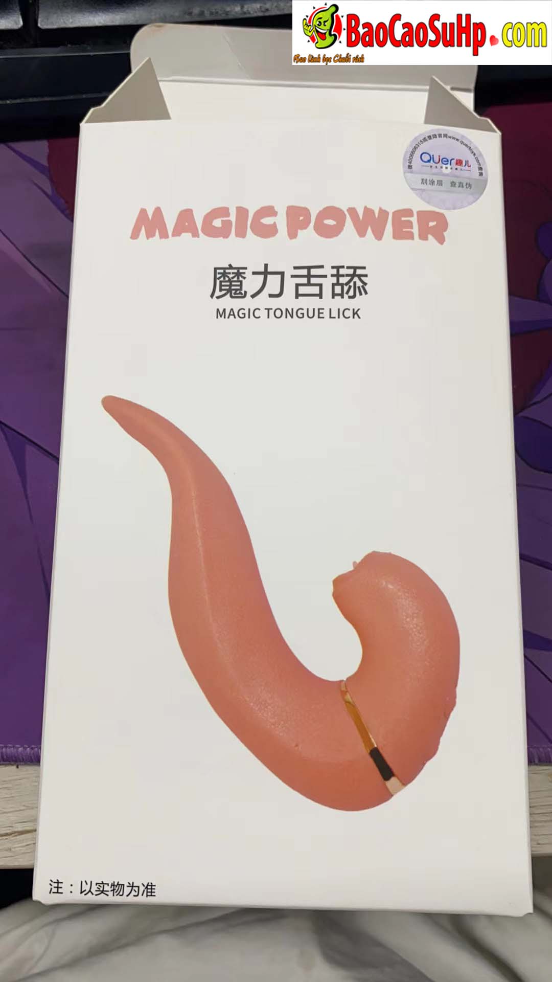 Lưỡi liếm Magic Tongue siêu thực mạnh mẽ kích thích đỉnh cao
