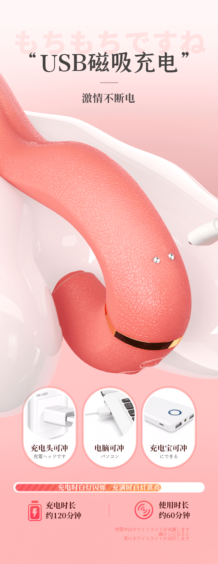 Lưỡi liếm Magic Tongue siêu thực mạnh mẽ kích thích đỉnh cao