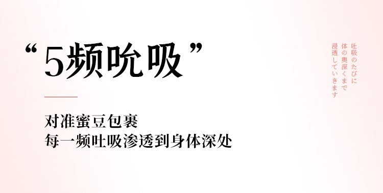 Lưỡi liếm Magic Tongue siêu thực mạnh mẽ kích thích đỉnh cao