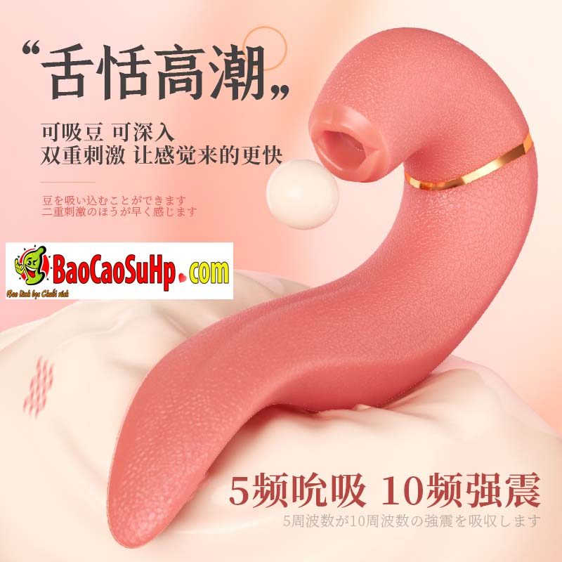 Lưỡi liếm Magic Tongue siêu thực mạnh mẽ kích thích đỉnh cao