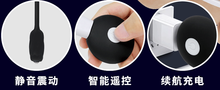 Sextoy thụt niệu đạo Galaku Sonix Nhật Bản chất lượng cao