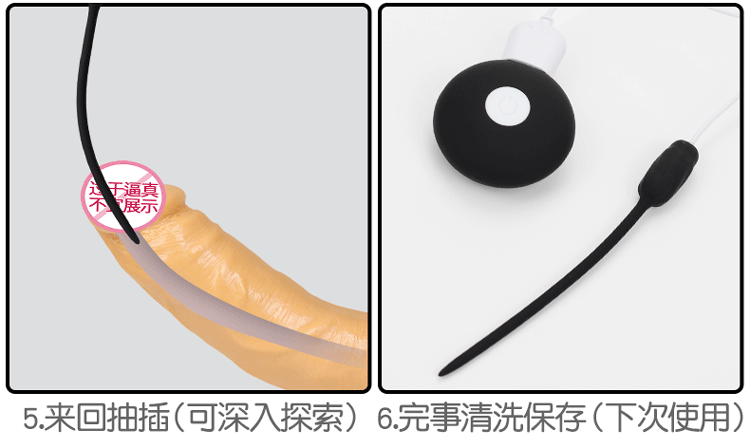 Sextoy thụt niệu đạo Galaku Sonix Nhật Bản chất lượng cao