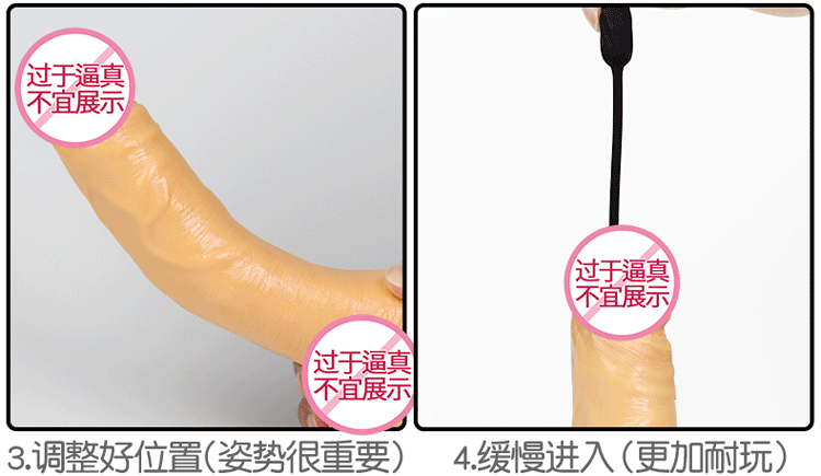 Sextoy thụt niệu đạo Galaku Sonix Nhật Bản chất lượng cao