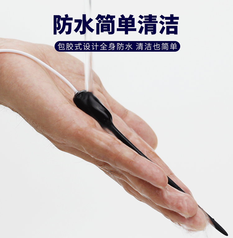 Sextoy thụt niệu đạo Galaku Sonix Nhật Bản chất lượng cao