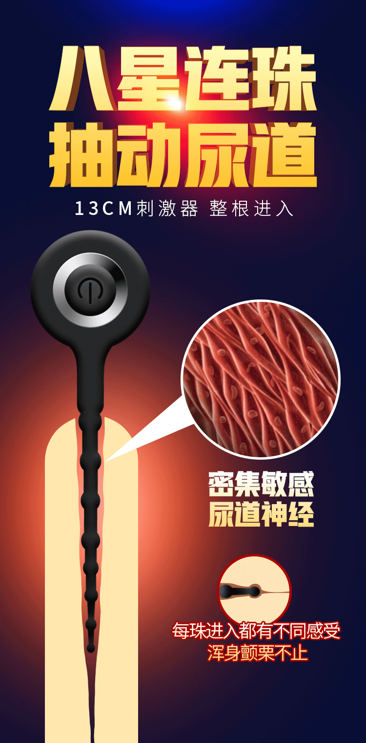 Sextoy Mizzzee Tremo Kích Thích Dương Vật Nam Sung Sướng