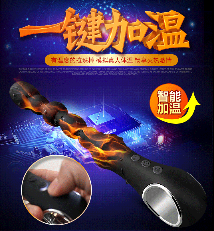 BlackJean sextoy cao cấp thụt hậu môn âm đạo tiện dụng kích thích