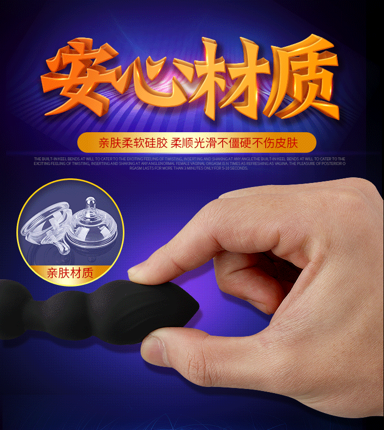 BlackJean sextoy cao cấp thụt hậu môn âm đạo tiện dụng kích thích