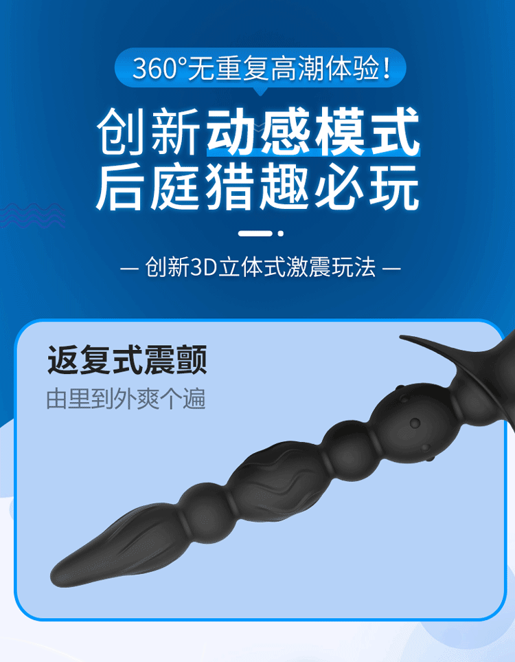 Flying Hight Rungo bi gai thụt hậu môn âm đạo kích thích mạnh mẽ
