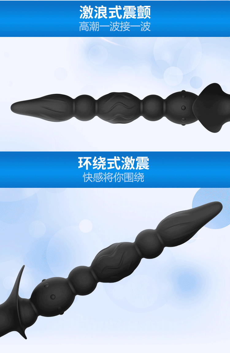 Flying Hight Rungo bi gai thụt hậu môn âm đạo kích thích mạnh mẽ