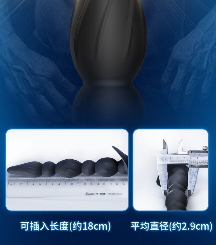Flying Hight Rungo bi gai thụt hậu môn âm đạo kích thích mạnh mẽ