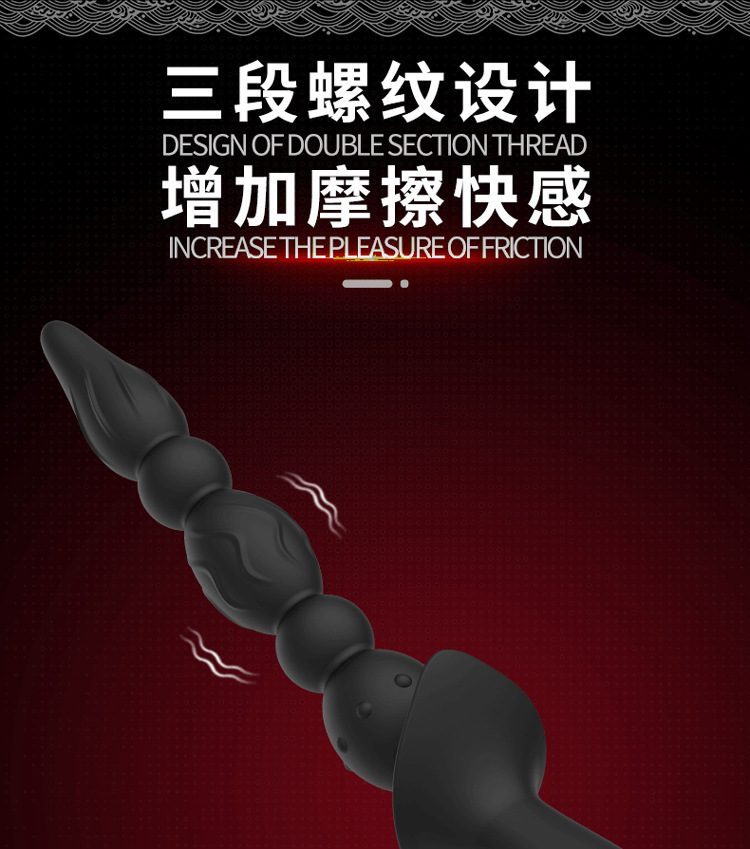 Flying Hight Rungo bi gai thụt hậu môn âm đạo kích thích mạnh mẽ