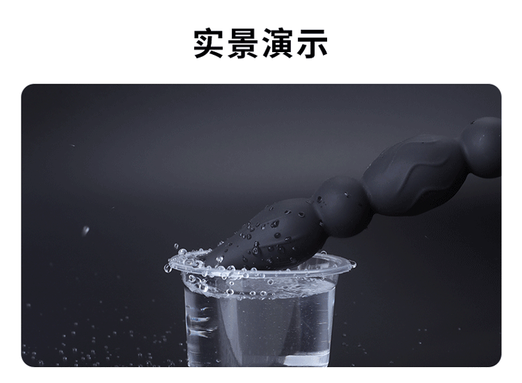 Flying Hight Rungo bi gai thụt hậu môn âm đạo kích thích mạnh mẽ