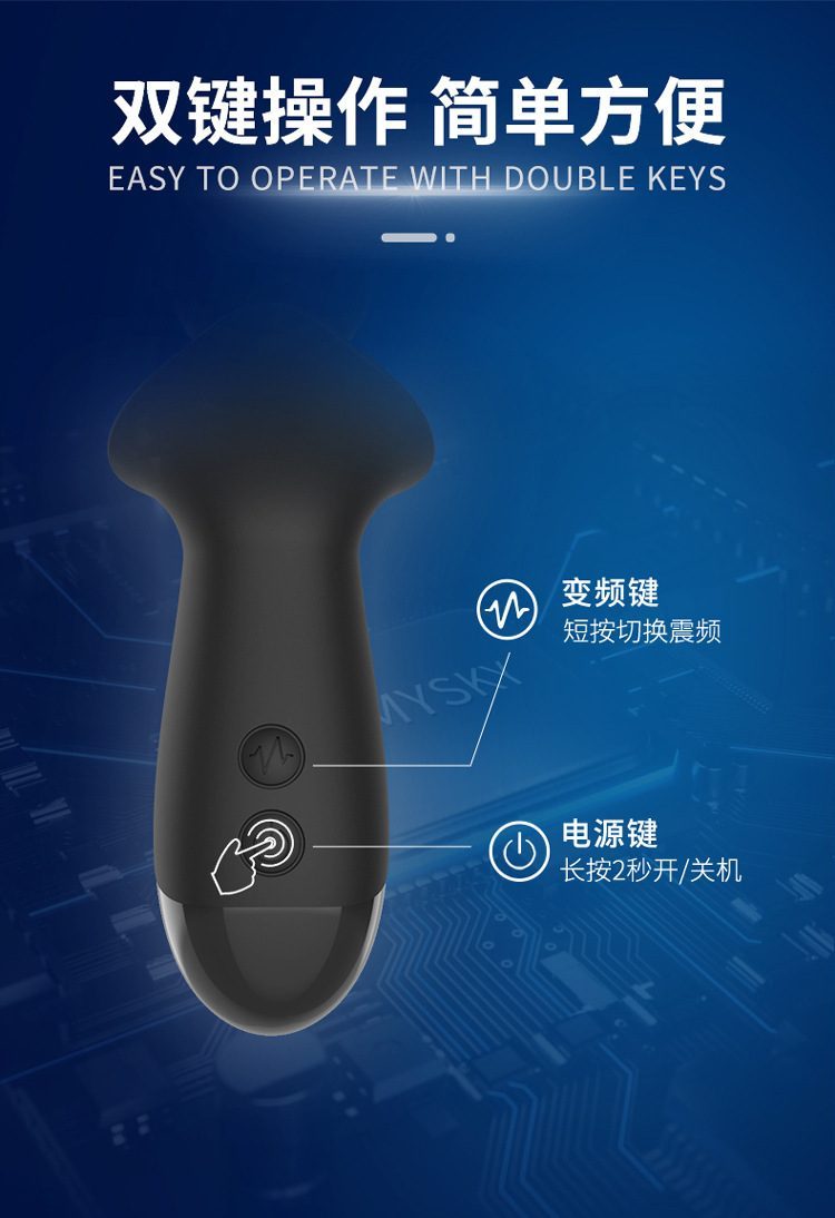 Flying Hight Rungo bi gai thụt hậu môn âm đạo kích thích mạnh mẽ