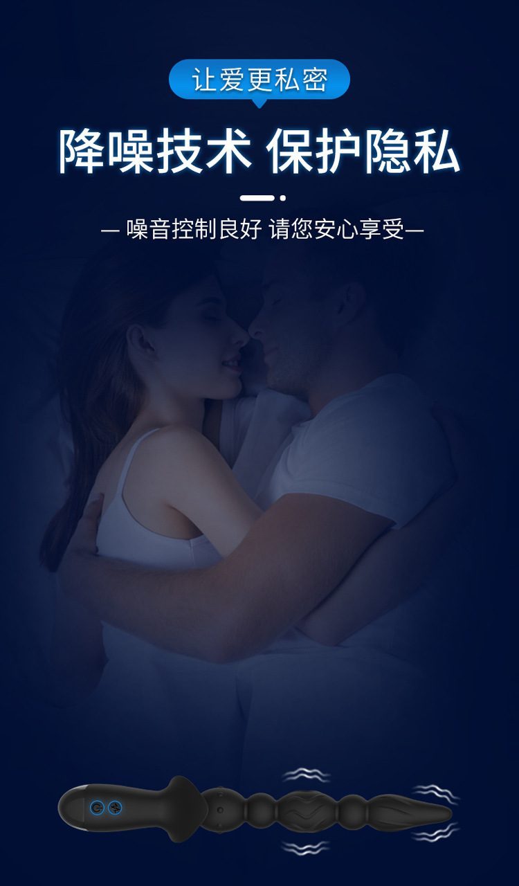 Flying Hight Rungo bi gai thụt hậu môn âm đạo kích thích mạnh mẽ