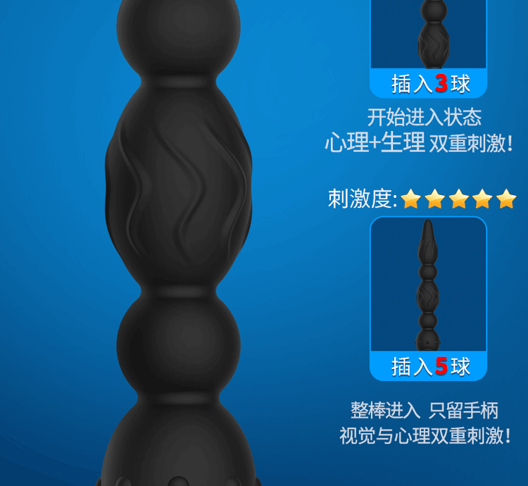 Flying Hight Rungo bi gai thụt hậu môn âm đạo kích thích mạnh mẽ