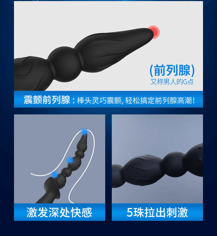  Mua Thụt hậu môn và âm đạo Flying Hight Rungo bi gai giá sỉ