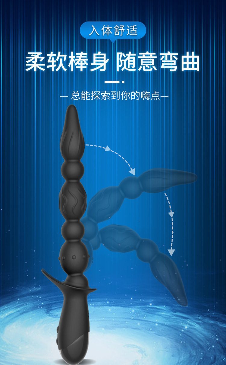  Mua Thụt hậu môn và âm đạo Flying Hight Rungo bi gai giá sỉ