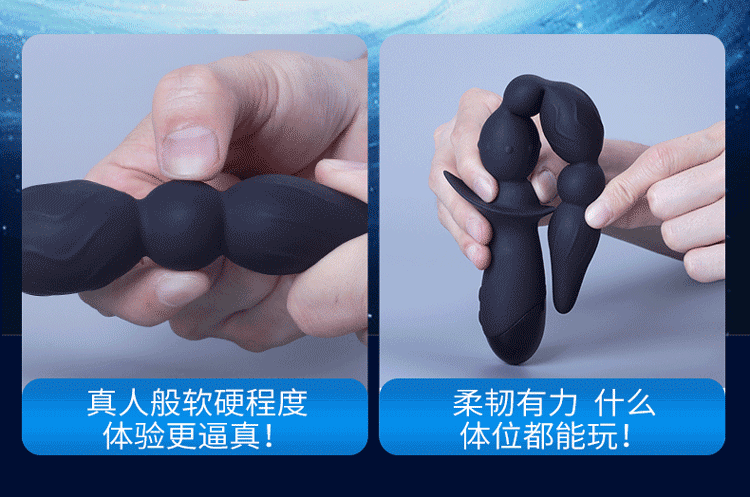  Mua Thụt hậu môn và âm đạo Flying Hight Rungo bi gai giá sỉ