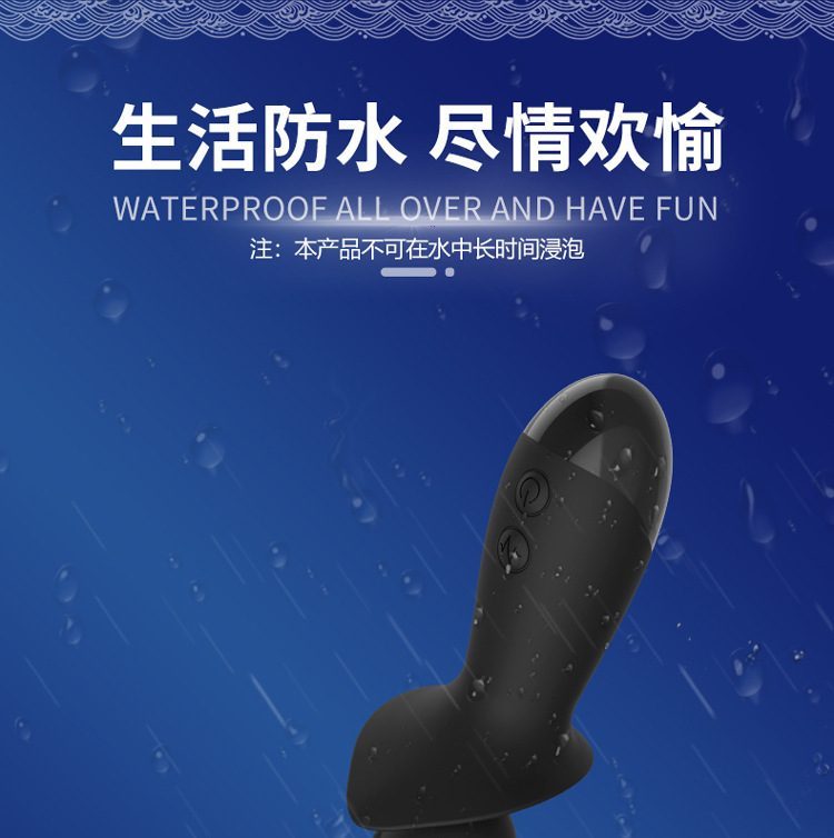  Mua Thụt hậu môn và âm đạo Flying Hight Rungo bi gai giá sỉ