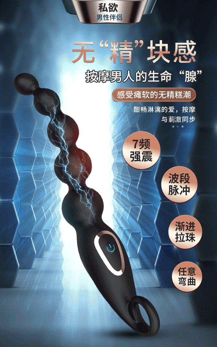 Thụt Hậu Môn Schucder Pigboom Massage - Cảm Giác Tuyệt Đỉnh Thụt Hậu Môn Schucder Pigboom Massage - Cảm Giác Tuyệt Đỉnh