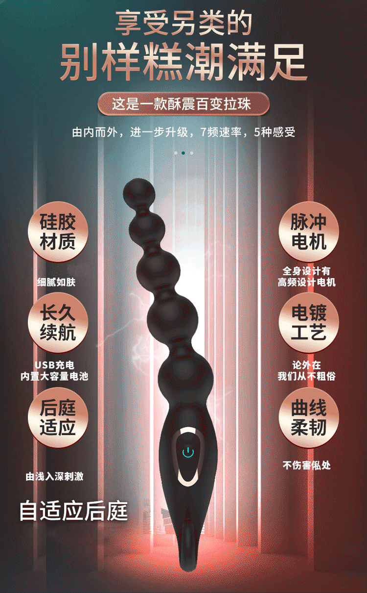 Thụt Hậu Môn Schucder Pigboom Massage - Cảm Giác Tuyệt Đỉnh Thụt Hậu Môn Schucder Pigboom Massage - Cảm Giác Tuyệt Đỉnh