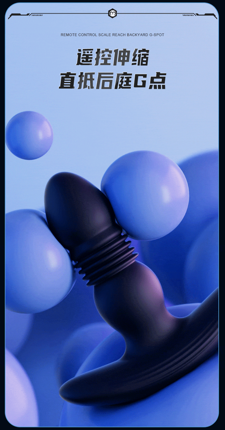 Thụt hậu môn Mokang giật điều khiển kích thích tuyến tiền liệt tăng khoái cảm