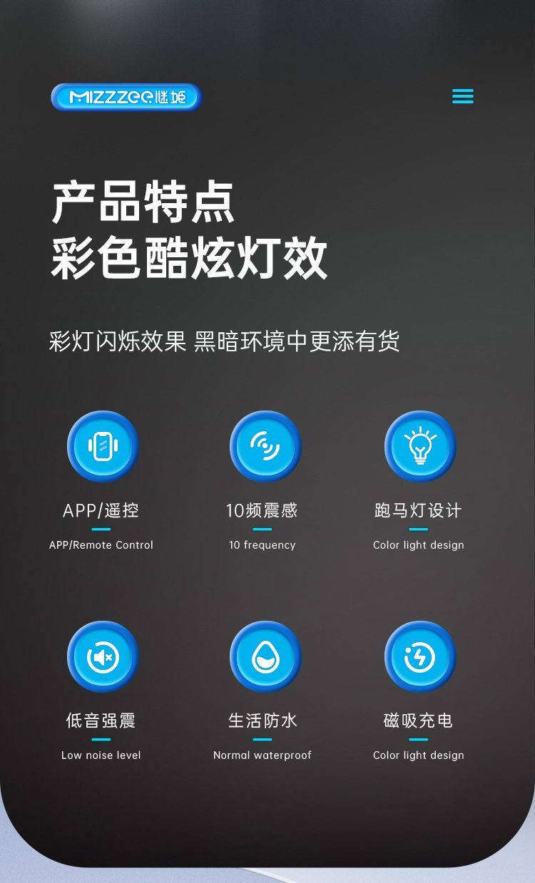 Thụt hậu môn rung LED 7 màu Mizzzee Kerenza điều khiển từ xa mua ngay