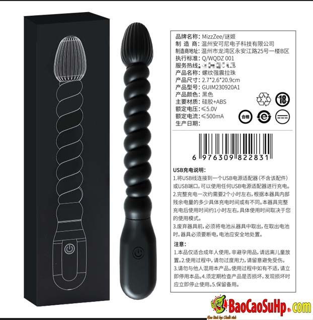 Địa chỉ bán Que thụt kích thích âm đạo và hậu môn xoắn ren Mizzzee Apple seed Rung  chính hãng