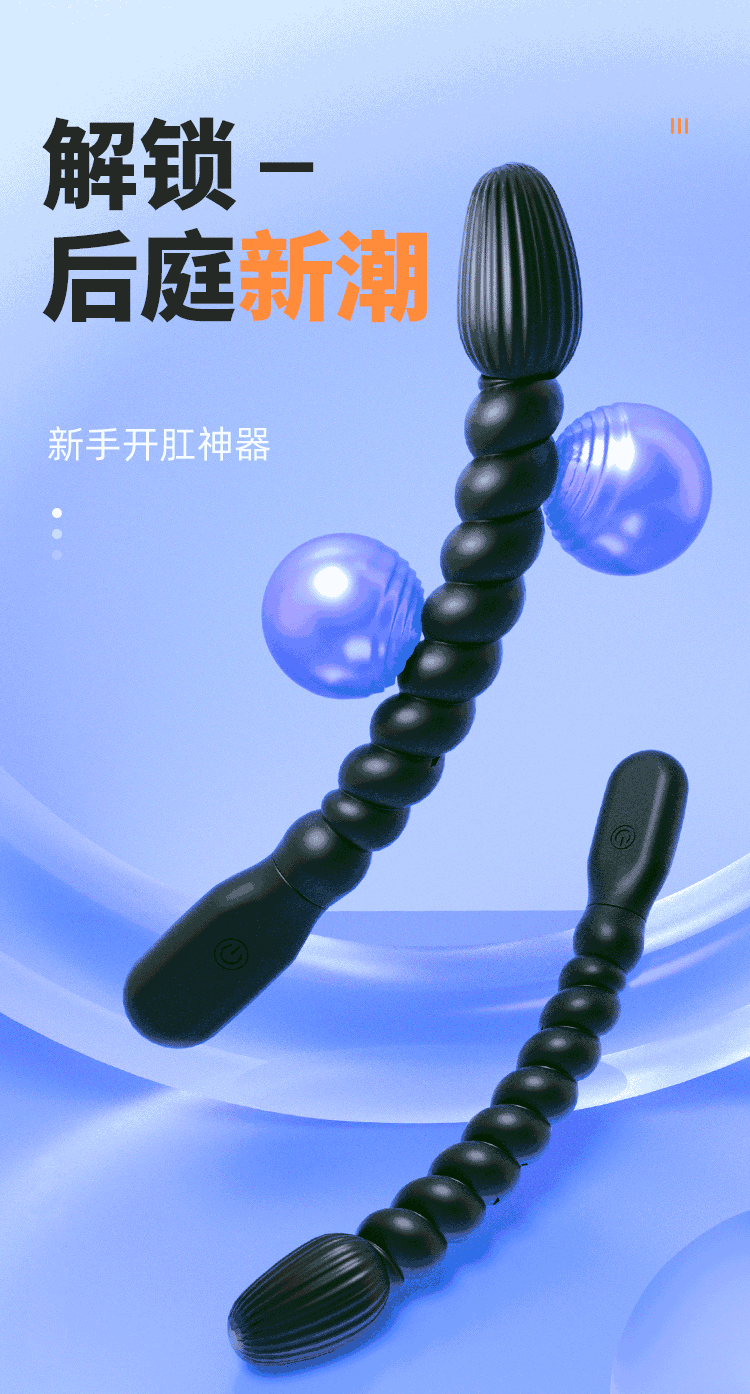 Địa chỉ bán Que thụt kích thích âm đạo và hậu môn xoắn ren Mizzzee Apple seed Rung chính hãng